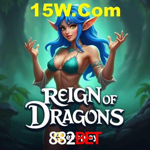 Desvendando o Mundo dos Jogos Virtuais na 882Bet